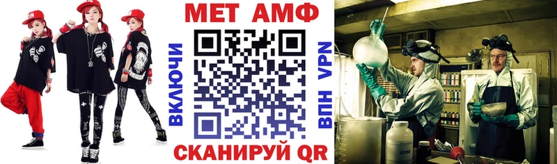 АМФ 97% Стрежевой