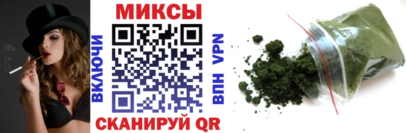 БУТИРАТ оксибутират  Стрежевой 