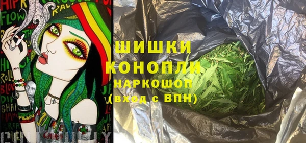каннабис Надым