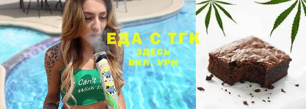 каннабис Надым