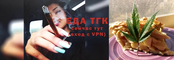 каннабис Надым