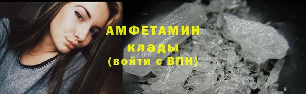 ПСИЛОЦИБИНОВЫЕ ГРИБЫ Навашино