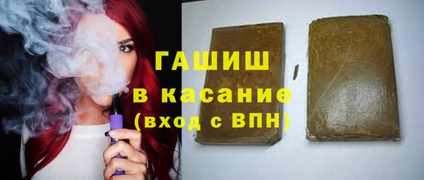 дурь Жердевка