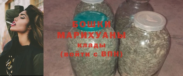 мефедрон мука Наволоки