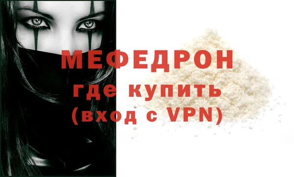 ПСИЛОЦИБИНОВЫЕ ГРИБЫ Навашино