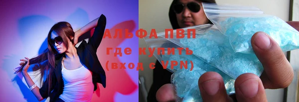 ПСИЛОЦИБИНОВЫЕ ГРИБЫ Навашино