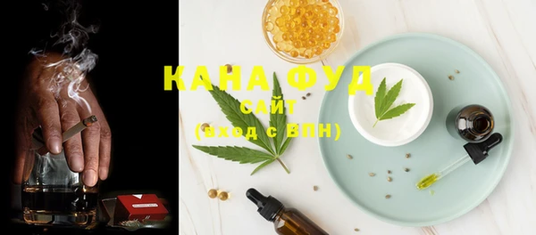 ПСИЛОЦИБИНОВЫЕ ГРИБЫ Навашино