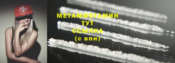 каннабис Надым