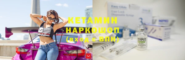 каннабис Надым