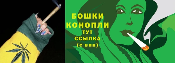 мефедрон мука Наволоки