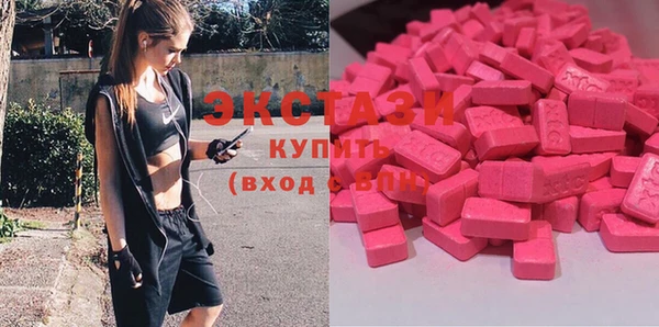 ПСИЛОЦИБИНОВЫЕ ГРИБЫ Навашино