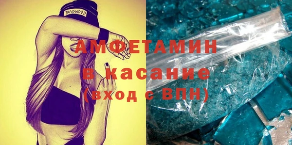 ПСИЛОЦИБИНОВЫЕ ГРИБЫ Навашино