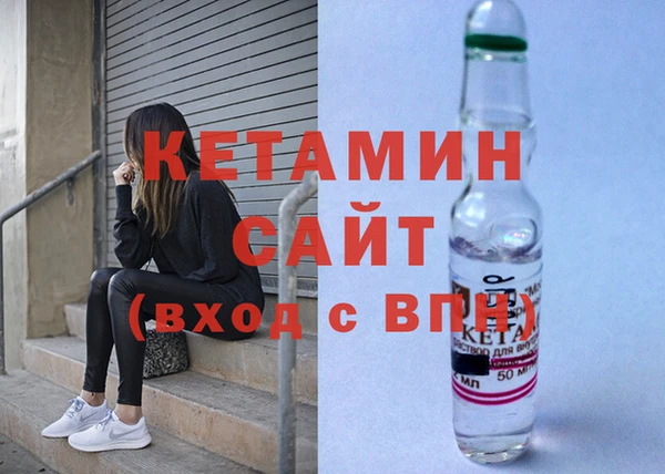 ПСИЛОЦИБИНОВЫЕ ГРИБЫ Навашино