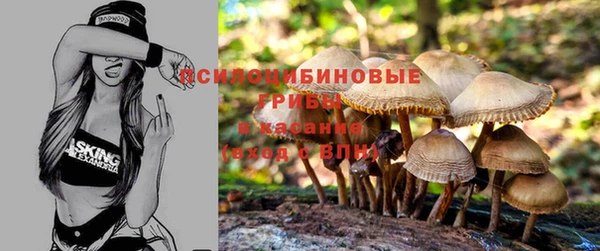 мефедрон мука Наволоки