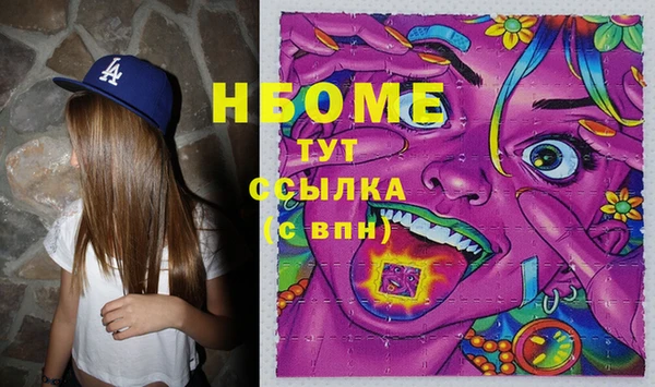 каннабис Надым