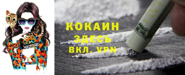 каннабис Надым