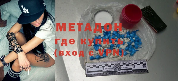 ПСИЛОЦИБИНОВЫЕ ГРИБЫ Навашино