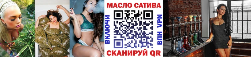 закладки Стрежевой Дистиллят ТГК Wax